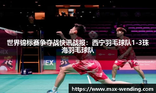 问鼎娱乐注册登录