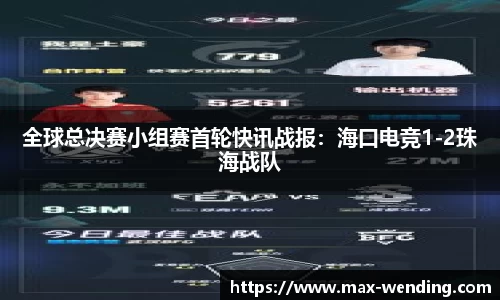 问鼎娱乐注册登录