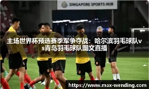 问鼎娱乐注册登录