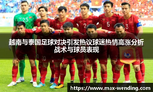 问鼎娱乐平台