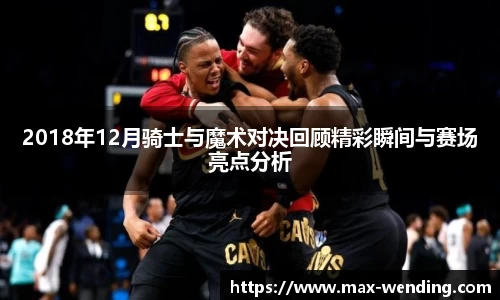问鼎娱乐官方网站